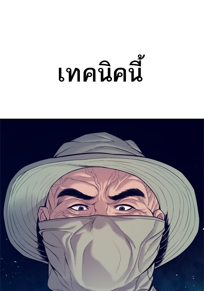 Doujin-Lc- อ่าน โดจิน มังฮวา เกาหลี ญี่ปุ่น จีน แปลไทย Manager Kim ตอนที่ 1 2 3 4 5 6 7 8 9 10 11 12 13 14 ฟรี ไม่มีโฆษณา อ่าน โดจิน Manhwa เกาหลี ญี่ปุ่น จีน เรามีครบ คัดมาให้เน้นๆ โดจิน 18+ รับประกันความฟินโดย  Doujin Lc